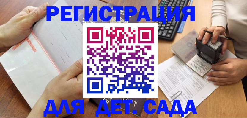 форма 3 в Дзержинском